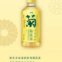 怡宝菊花茶饮：清新夏日的品味享受