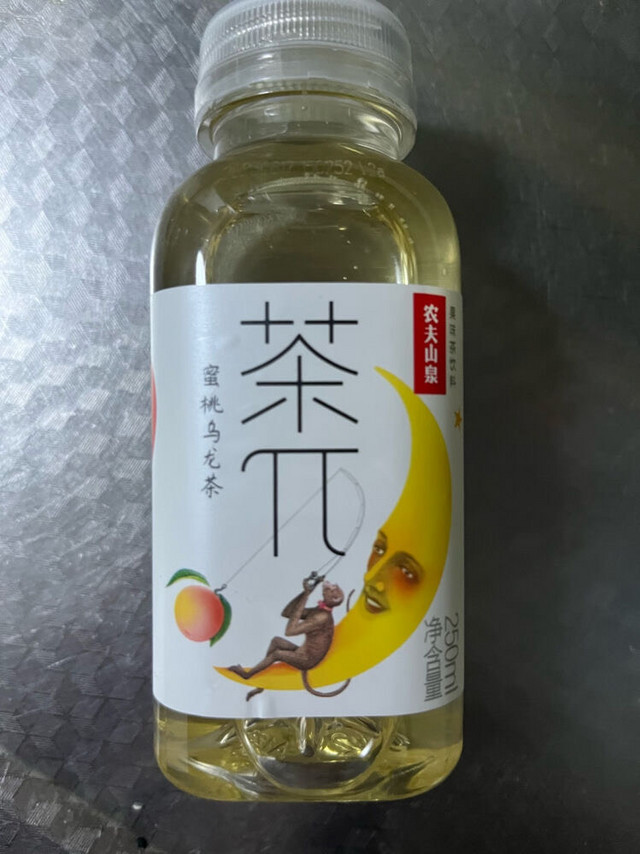 喜欢喝这种茶π，夏天必备