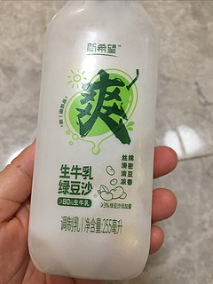 推荐的新希望生牛乳绿豆沙很好喝