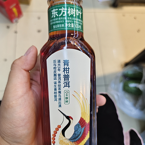 试试大火的东方树叶茶饮料