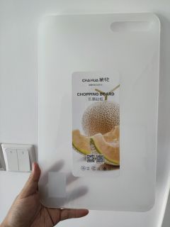轻巧实用，茶花砧板助你成为厨房小达人！