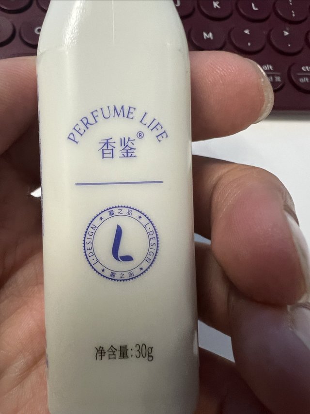 住丽枫酒店，用过一次，没想到网上也有卖