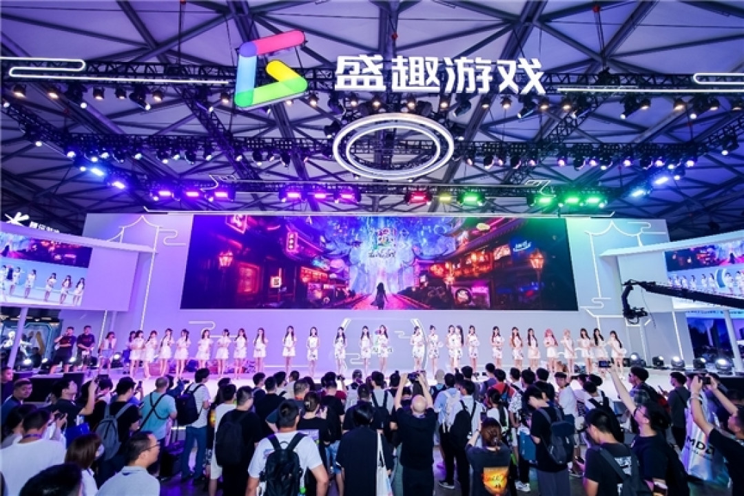2023 ChinaJoy:盛趣游戏极简国潮感染全场