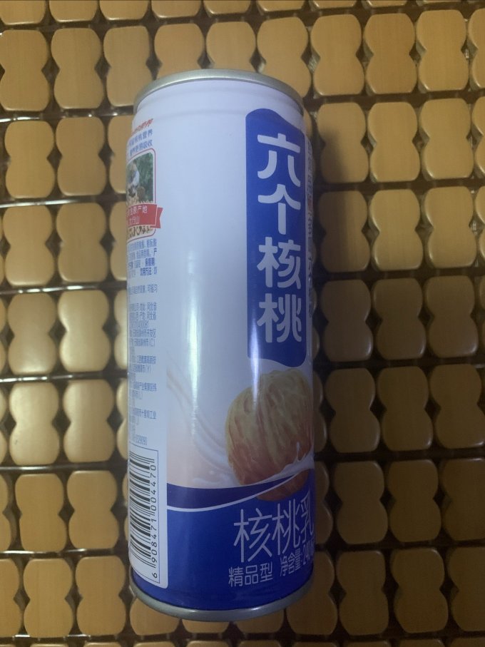 乳饮料