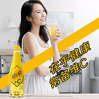 可口可乐 怡泉+C碳酸饮料柠檬味汽水400ml*12瓶整箱含汽饮料