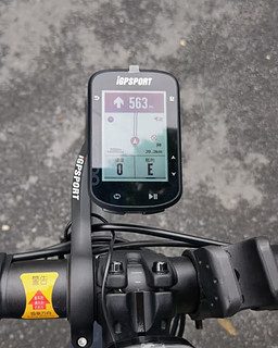 iGPSPORT BSC200公路山地自行车无线GPS智能