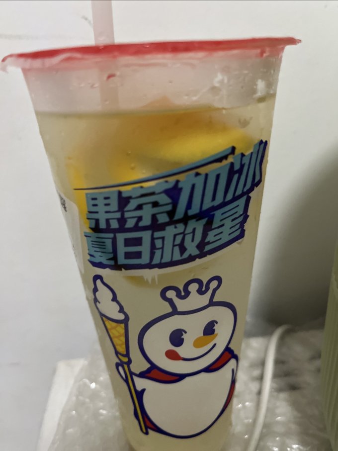 蜜雪冰城饮料