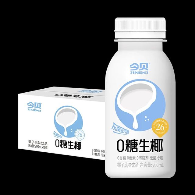 今贝（JINBEI）今贝椰汁0糖生椰咖啡伴侣