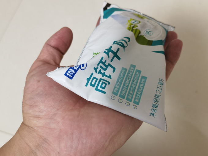 得益奶类制品