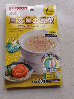 买了宝宝爱喝的辅食粥！