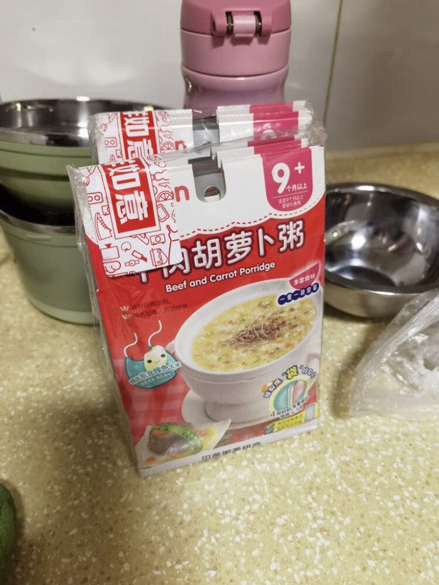 买了宝宝爱喝的辅食粥！