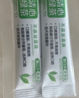 用了漱口水保持口气清新