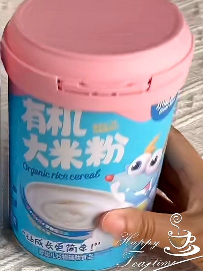小鹿蓝蓝米粉菜粉