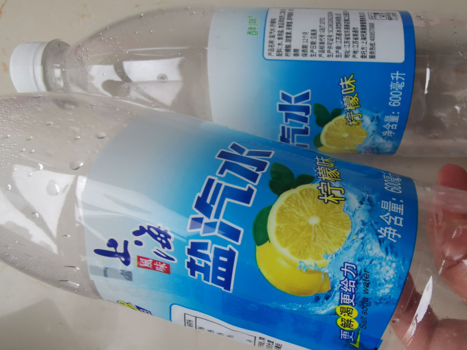 饮料