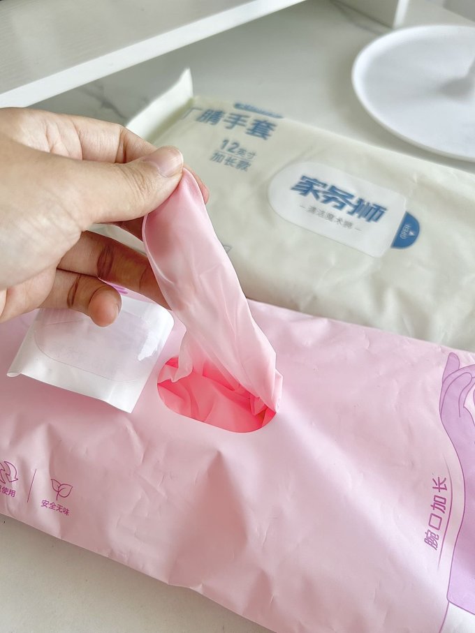 鞋套/手套/围裙