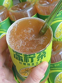 夏日炎炎来杯冻柠茶