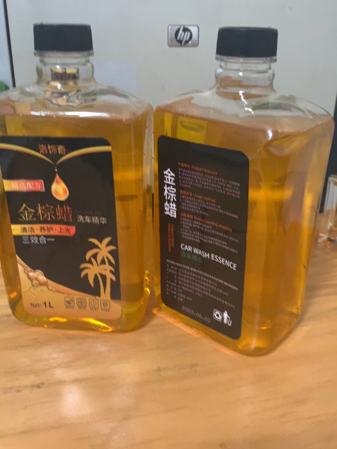 洛饰奇洗车液