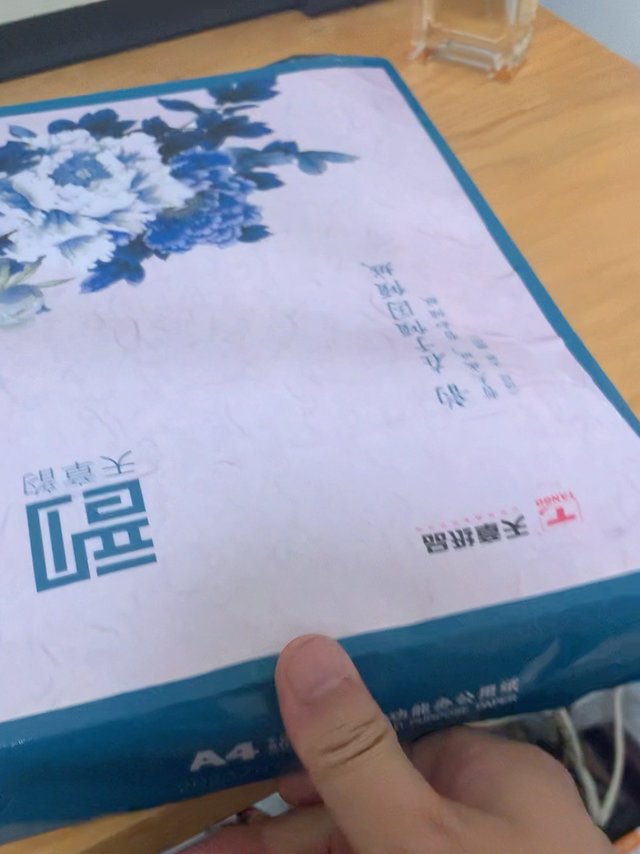 算不错   毕竟价钱少了几块  值