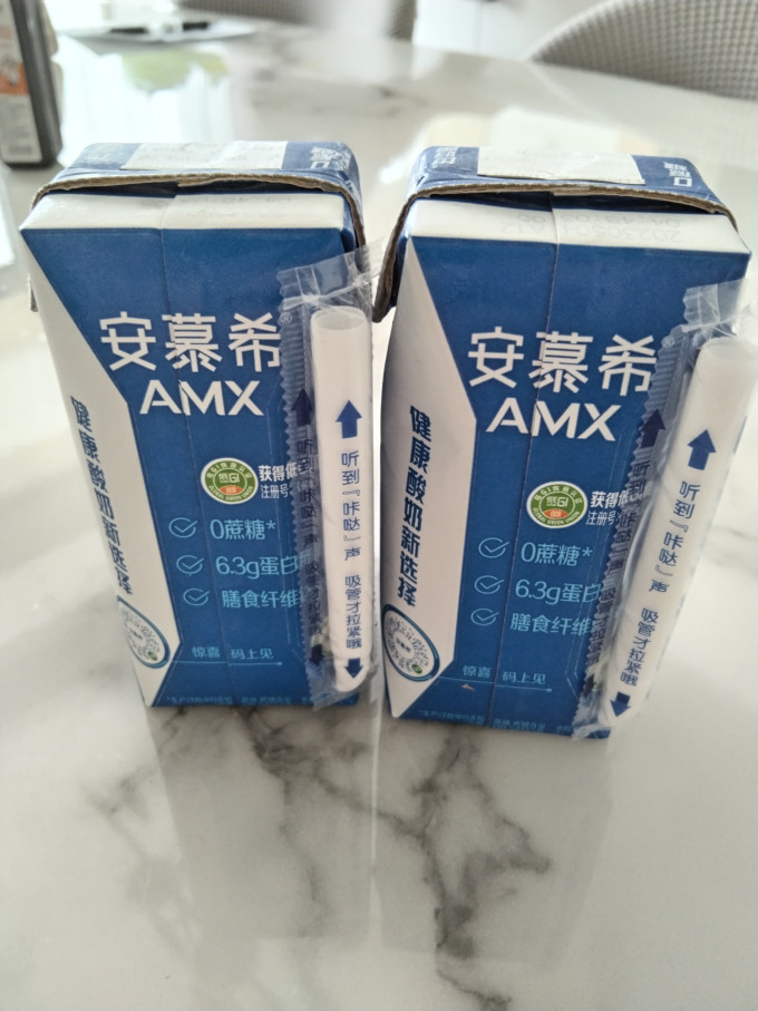 安慕希奶类制品