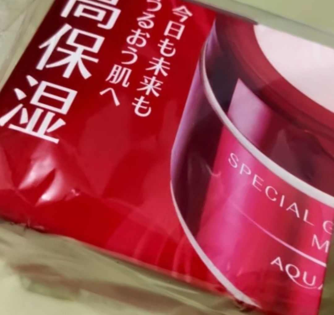 资生堂水之印五合一高保湿面霜