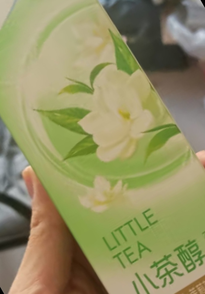 冷酸灵牙膏