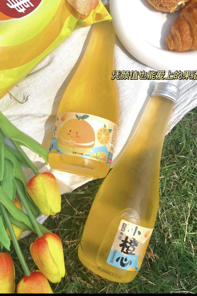 三生梦其他酒类