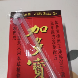 加多宝凉茶，盒装更实惠