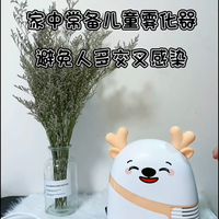 家中常备乐普雾化器，避免人多交叉感染