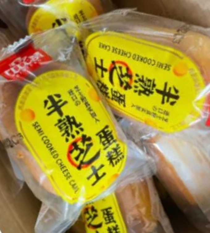 比比赞常温蛋糕
