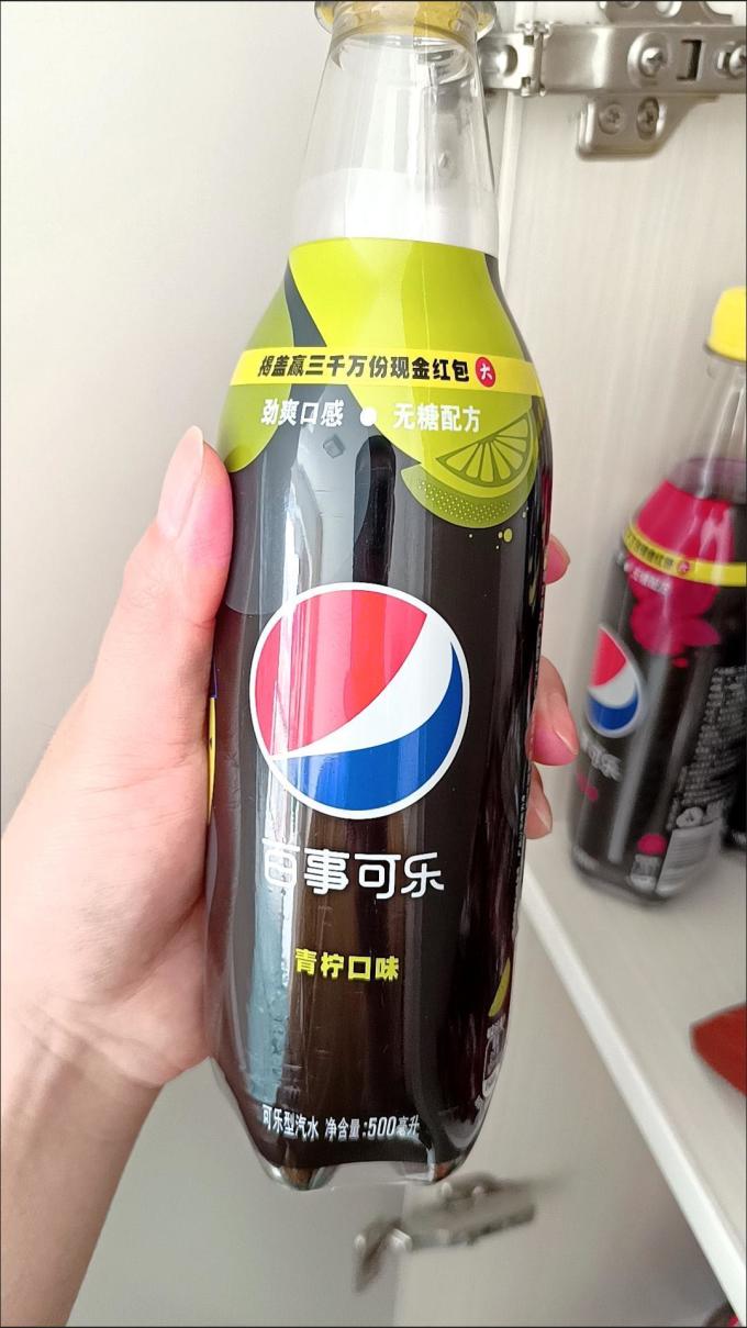 百事饮料