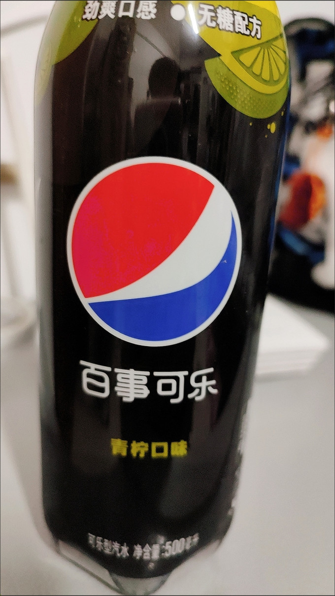 百事饮料