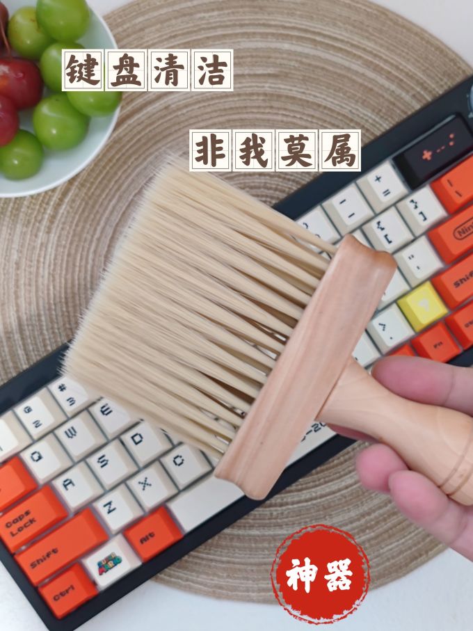 升派清洁工具