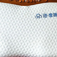 能够止鼾的智能枕：海享睡AI智眠枕上手体验，一款可止鼾、助眠、唤醒、按摩的枕头！