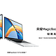ChinaJoy 2023：荣耀×AMD携手亮相ChinaJoy，荣耀MagicBook X Pro系列锐龙版2023即将上市
