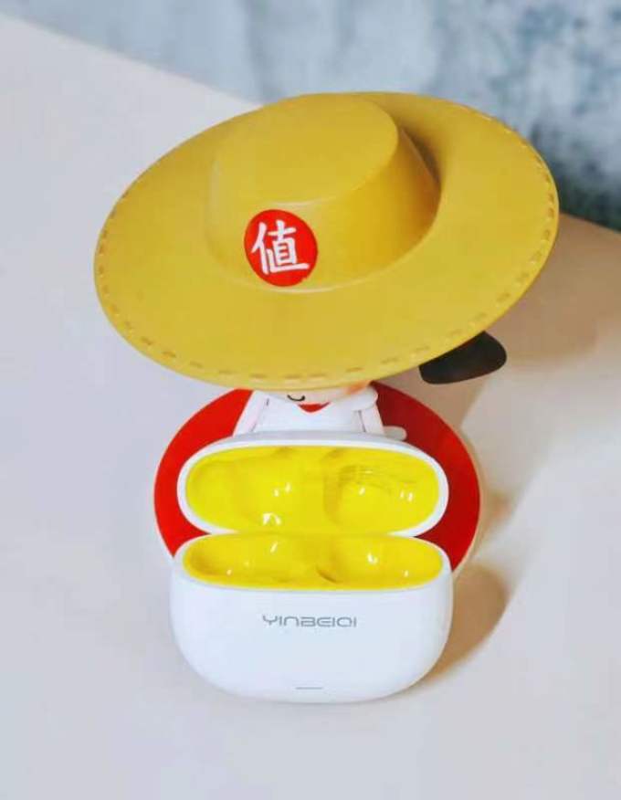 音贝奇蓝牙耳机