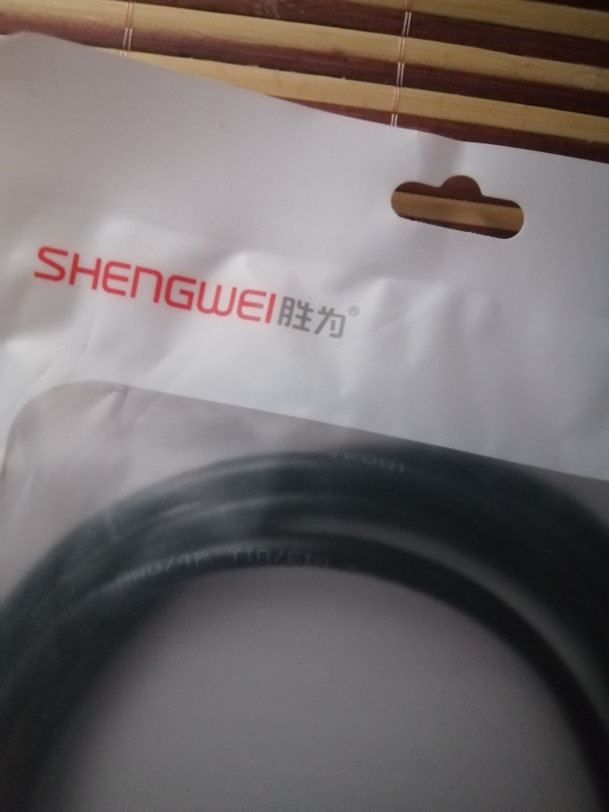 胜为网线