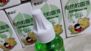 夏天防蚊虫，看看小妙招