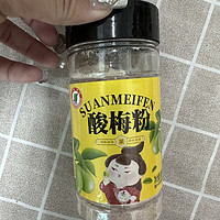 酸梅粉配水果，让你的味蕾瞬间爆炸！