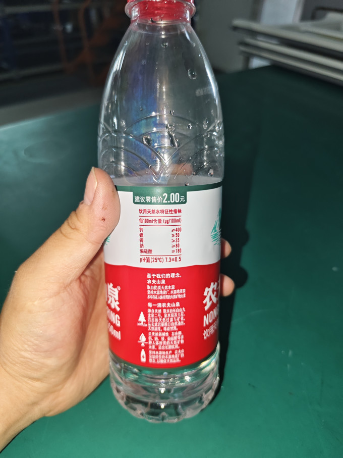 农夫山泉饮用水