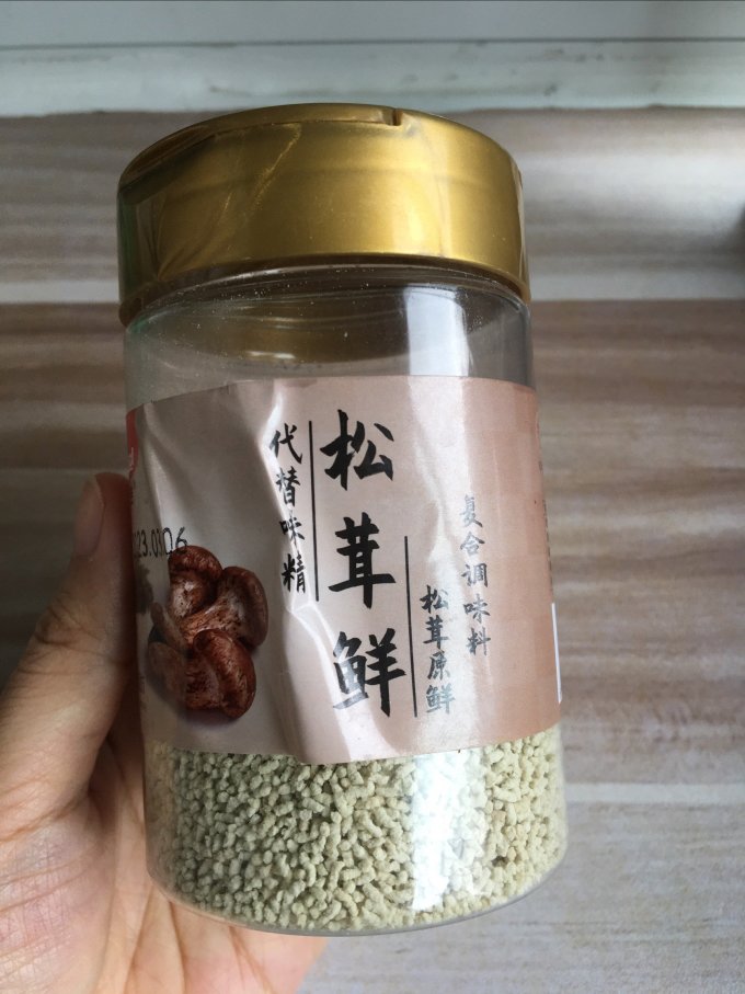 乐士吉调味品