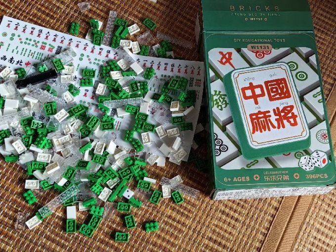 乐乐兄弟积木拼插
