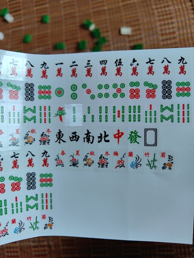 乐乐兄弟积木拼插