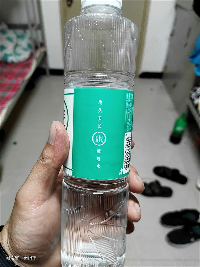 峨眉山饮用水