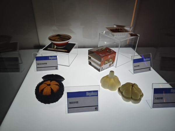 chinajoy；Megahouse的3D立体拼图