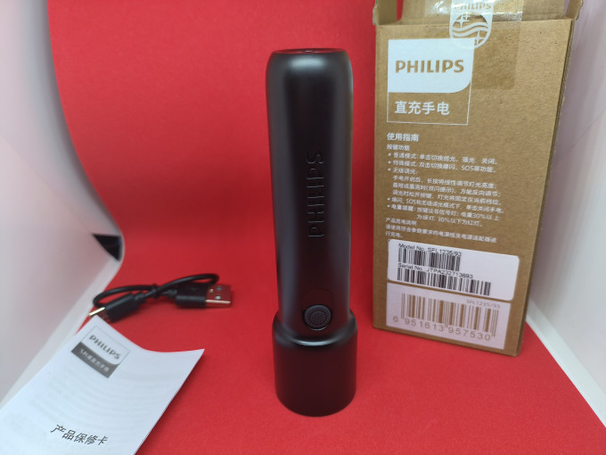 飞利浦户外照明