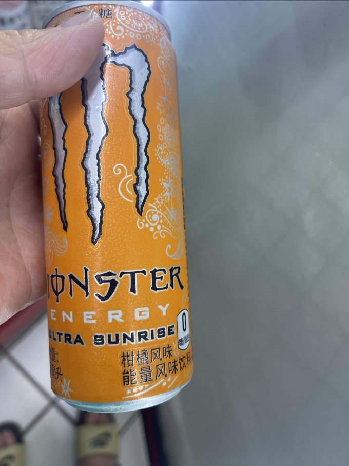 魔爪能量饮料