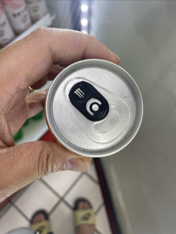 魔爪能量饮料