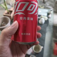 小瓶可乐没负担