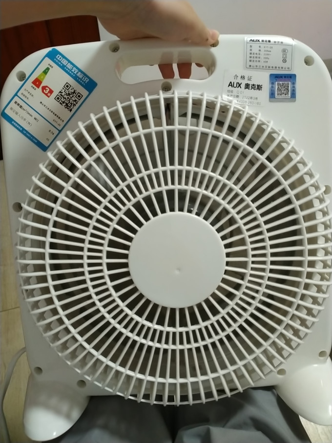 奥克斯电风扇