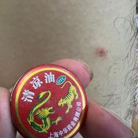 龙虎清凉油，夏日神器